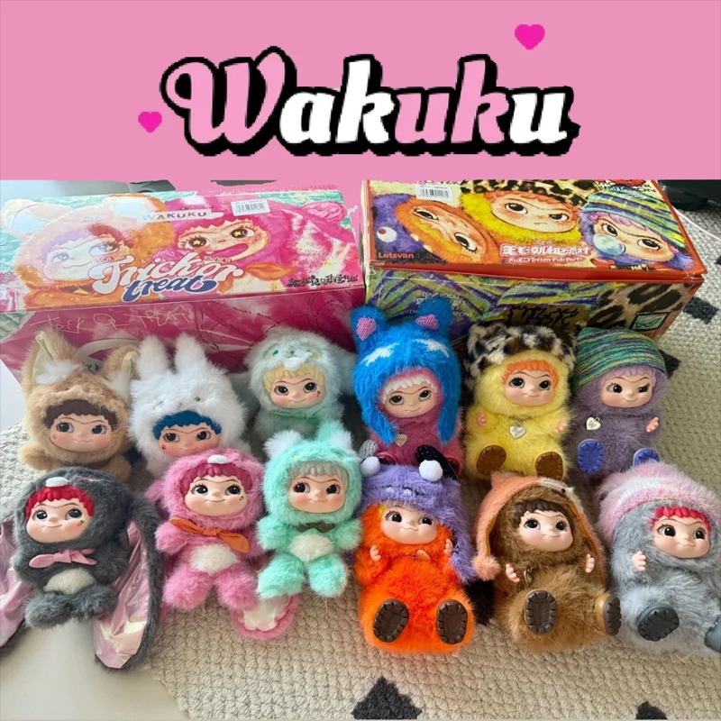 Outdoor Adventure Gifts - WAKUKU Mao Tide Eğlenceli Parti Peluş