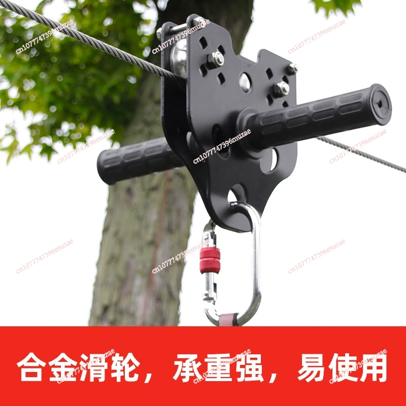 Çocuklar için Zipline Seti Çel - Outdoor Adventure Ziplines & Waterfall incelemesi ve fiyatı